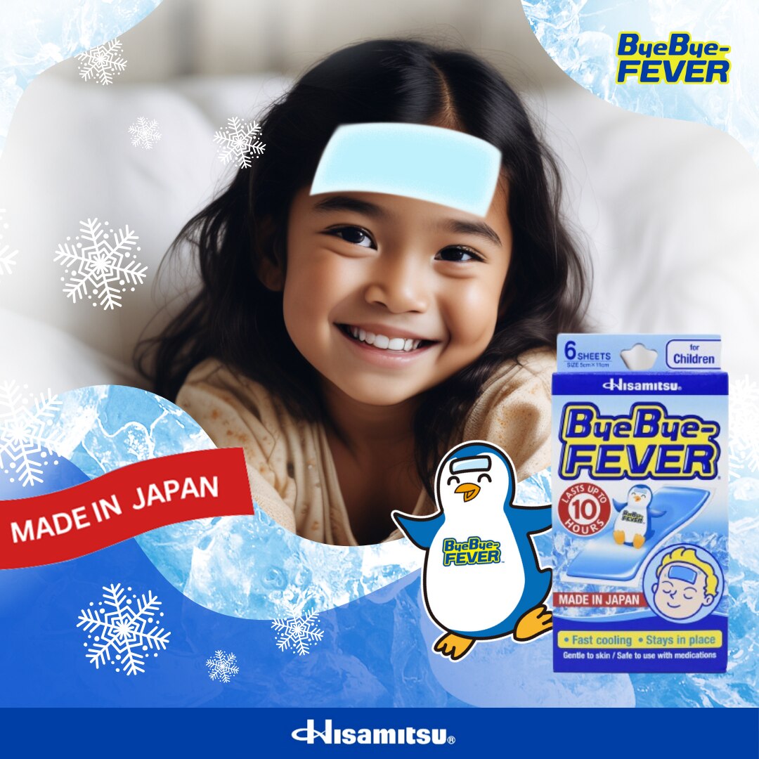 Cooling Gel Sheets for Children x 2 Sheets