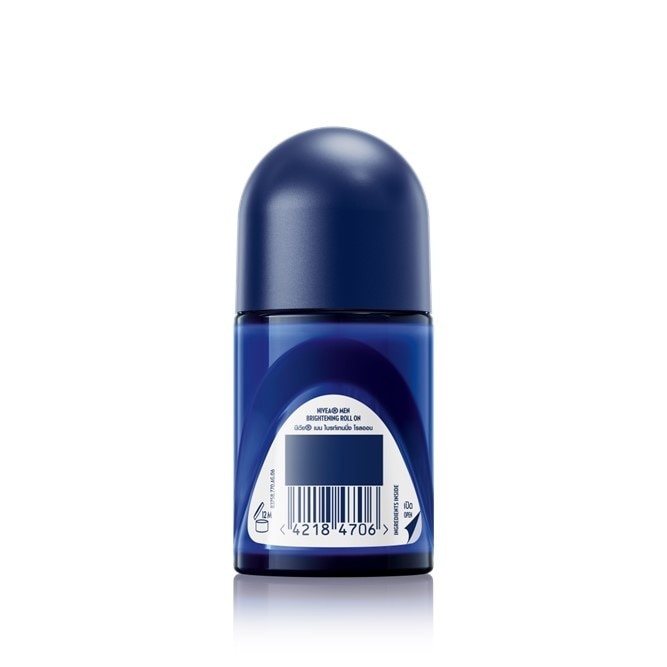 NIVEA Men Deodorant Brightening Roll-On 25ml