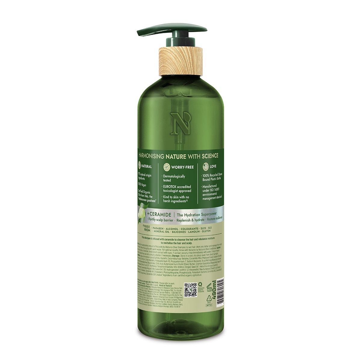 Olive Shampoo 490ml