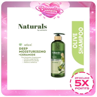 NATURALS WS - Olive Shampoo 490ml