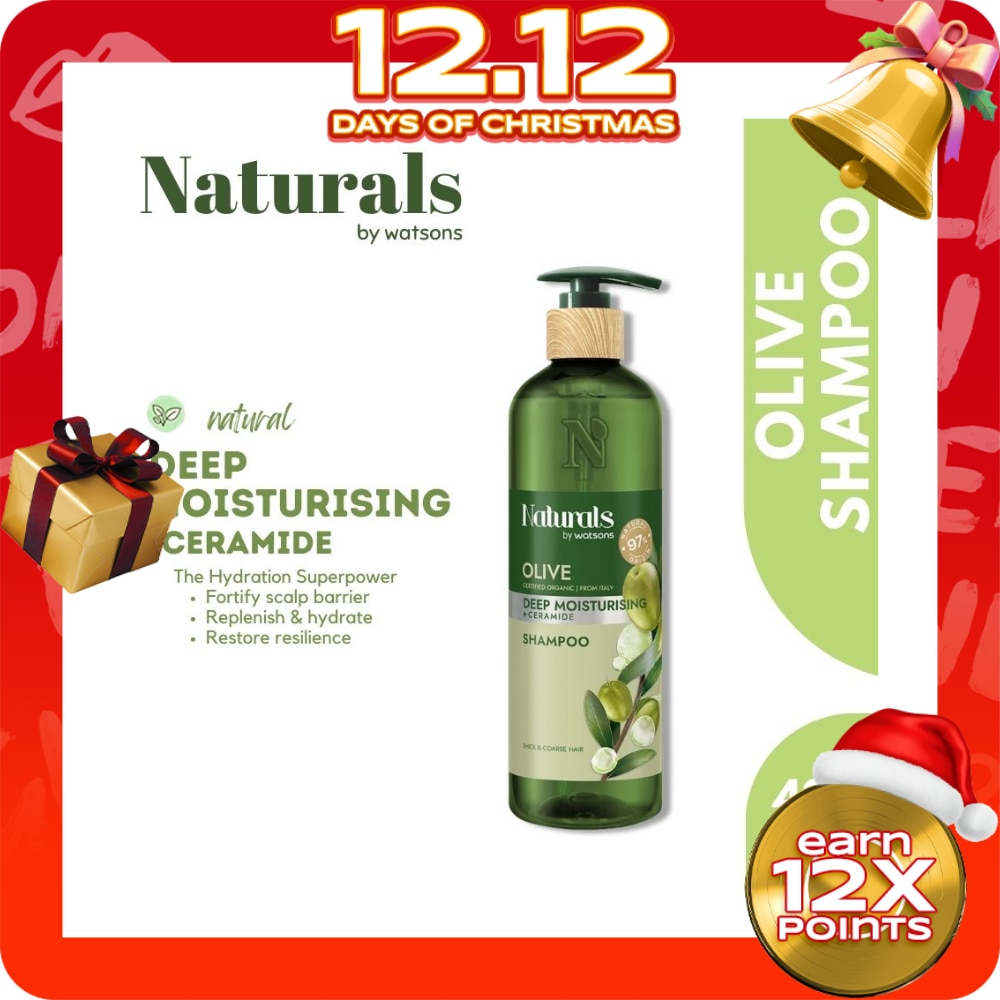 Olive Shampoo 490ml