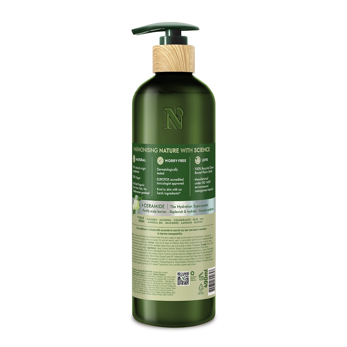 Olive Conditioner 490ml