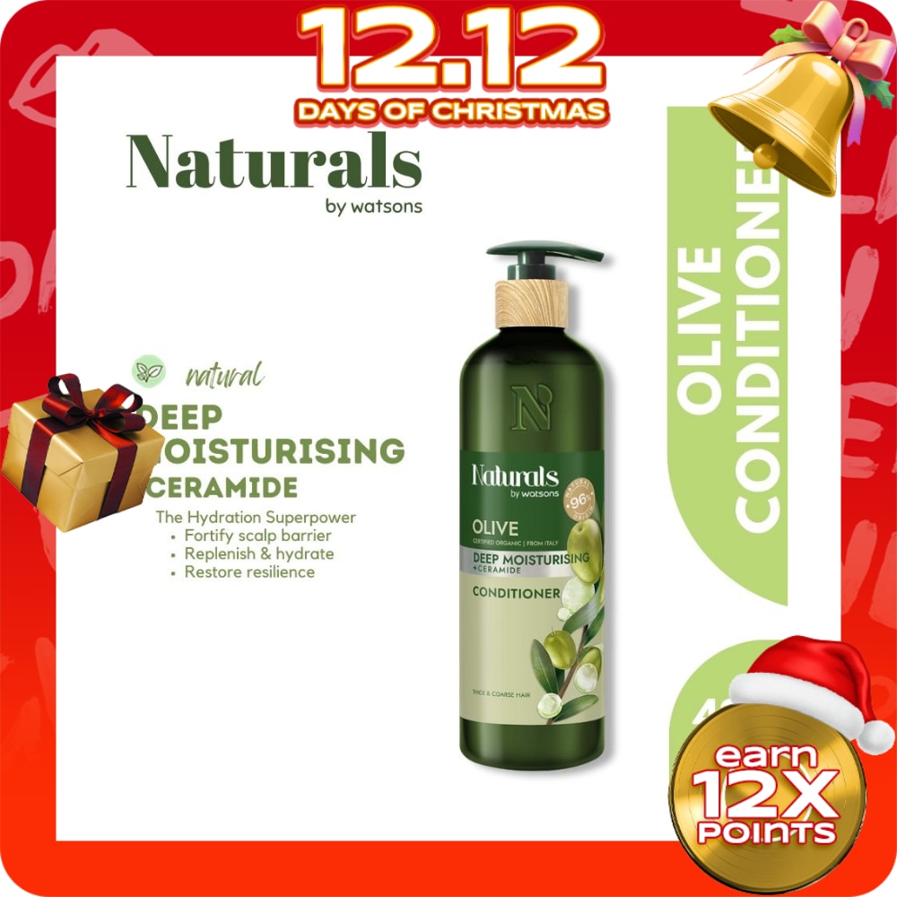 Olive Conditioner 490ml