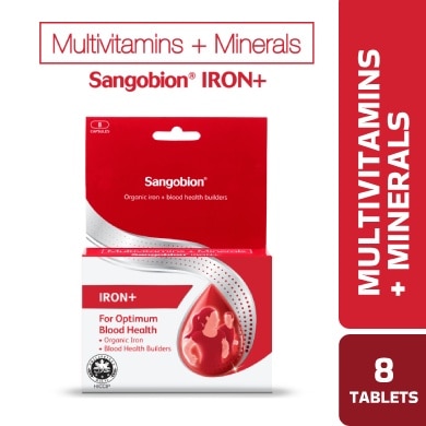 Ferrous gluconate + Vitamins + Minerals 8 Capsules