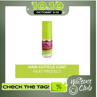 VITRESS Hair Protect Cuticle Coat 30ml image