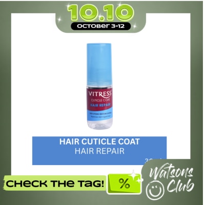 VITRESS Hair Repair Cuticle Coat 30ml image