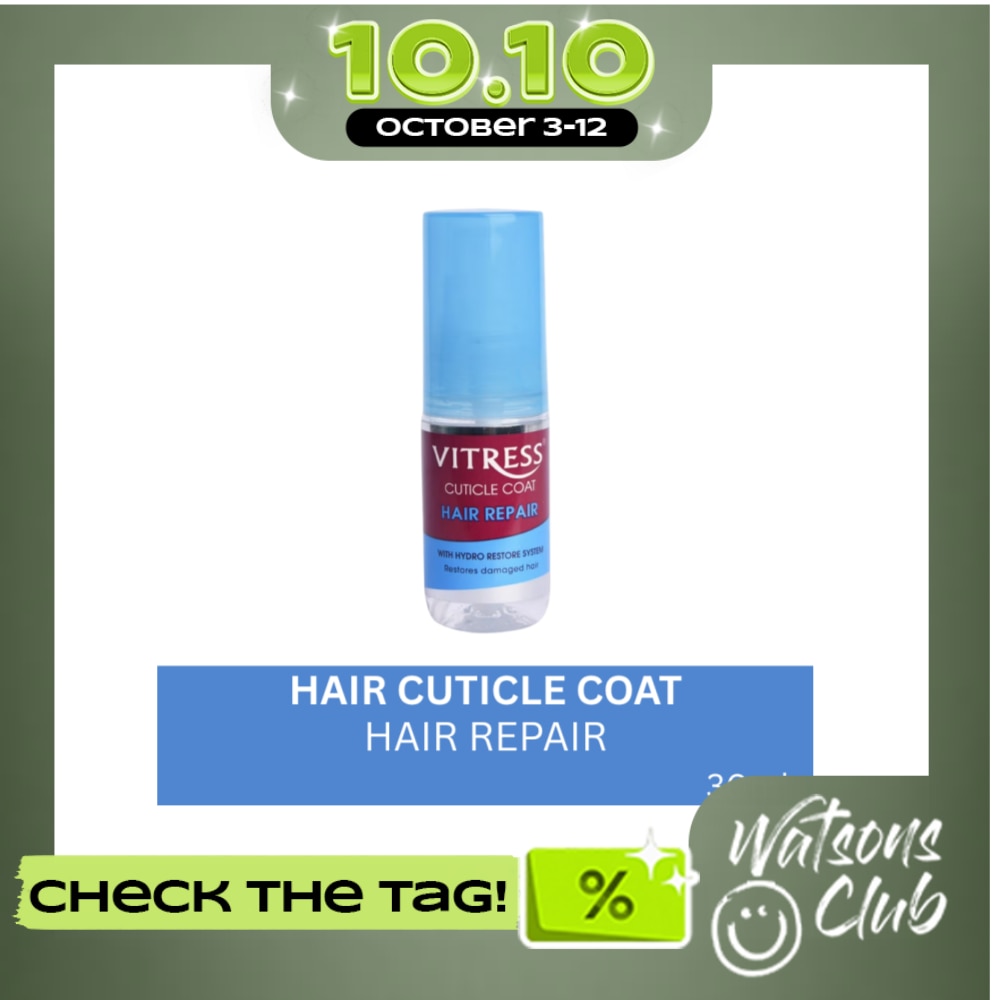 Hair Repair Cuticle Coat 30ml image