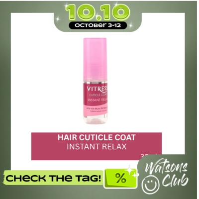 VITRESS Hair Cuticle Coat Instant Relax 30ml image