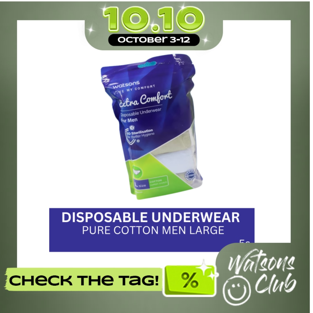 Disposable Underwear Pure Cotton Men Large 5s image