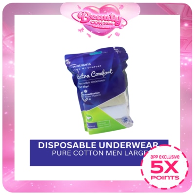 WATSONS - Disposable Underwear Pure Cotton Men Large 5s