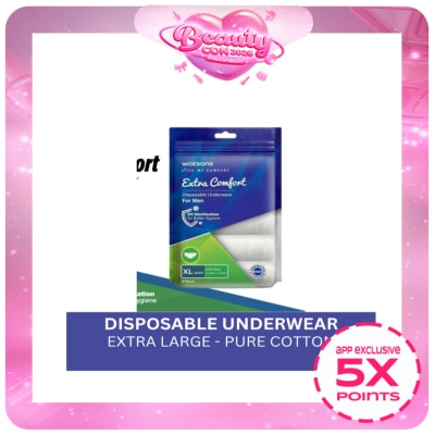 WATSONS - Disposable Underwear Pure Cotton Men Extra Large 5s