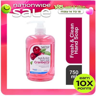 BODY TREATS - Cranberry Hand Soap 750ml