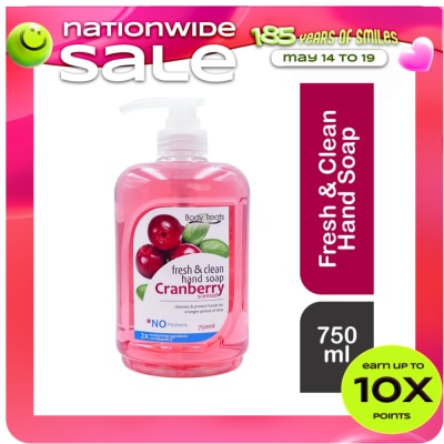 BODY TREATS - Cranberry Hand Soap 750ml