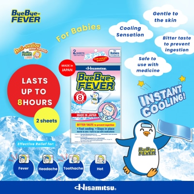 BYE BYE FEVER Cooling Gel Sheets for Babies x 2 Sheets
