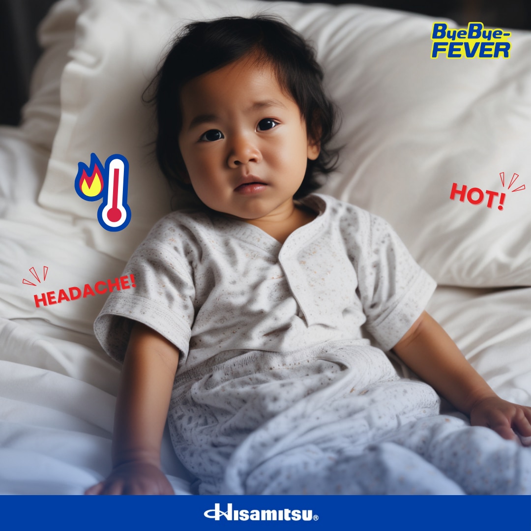 Cooling Gel Sheets for Babies x 2 Sheets