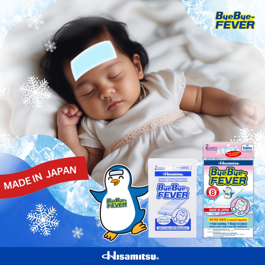 Cooling Gel Sheets for Babies x 2 Sheets