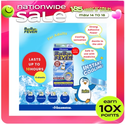 BYE BYE FEVER - Cooling Gel Sheets for Adults
