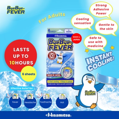 BYE BYE FEVER Cooling Gel Sheets for Adults