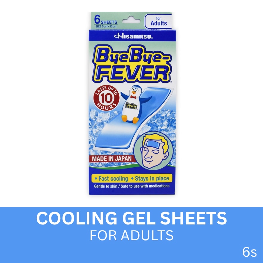 Cooling Gel Sheets for Adults