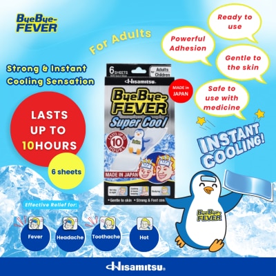 BYE BYE FEVER Super Cool Colorless 6 Gel Sheets