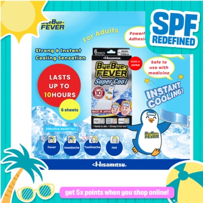 BYE BYE FEVER - Super Cool Colorless 6 Gel Sheets