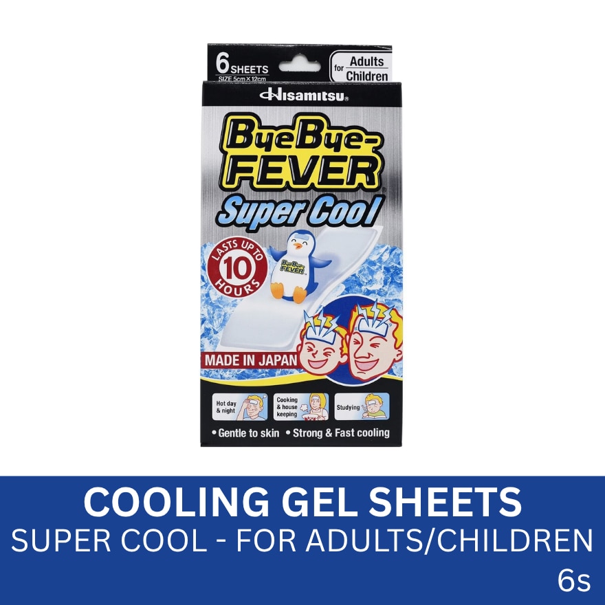 Super Cool Colorless 6 Gel Sheets