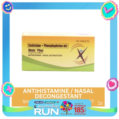 ALNIX ALNIX Cetirizine diHCl Phenylephrine HCl 5 mg/10 mg x1 Film-Coated Tablet Sold Per Piece
