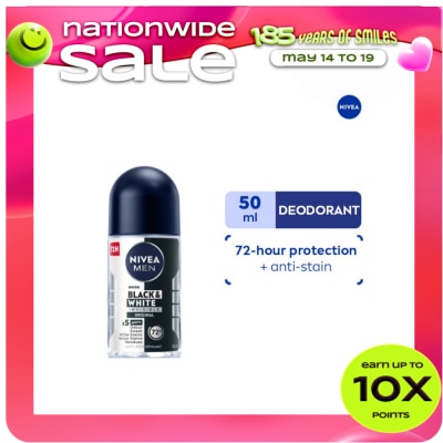NIVEA - Men Deodorant Black & White Original Anti-Perspirant Roll-on 50ml