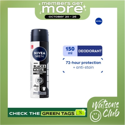 NIVEA Men Deodorant Black & White Original Anti Perspirant Spray 150ml image