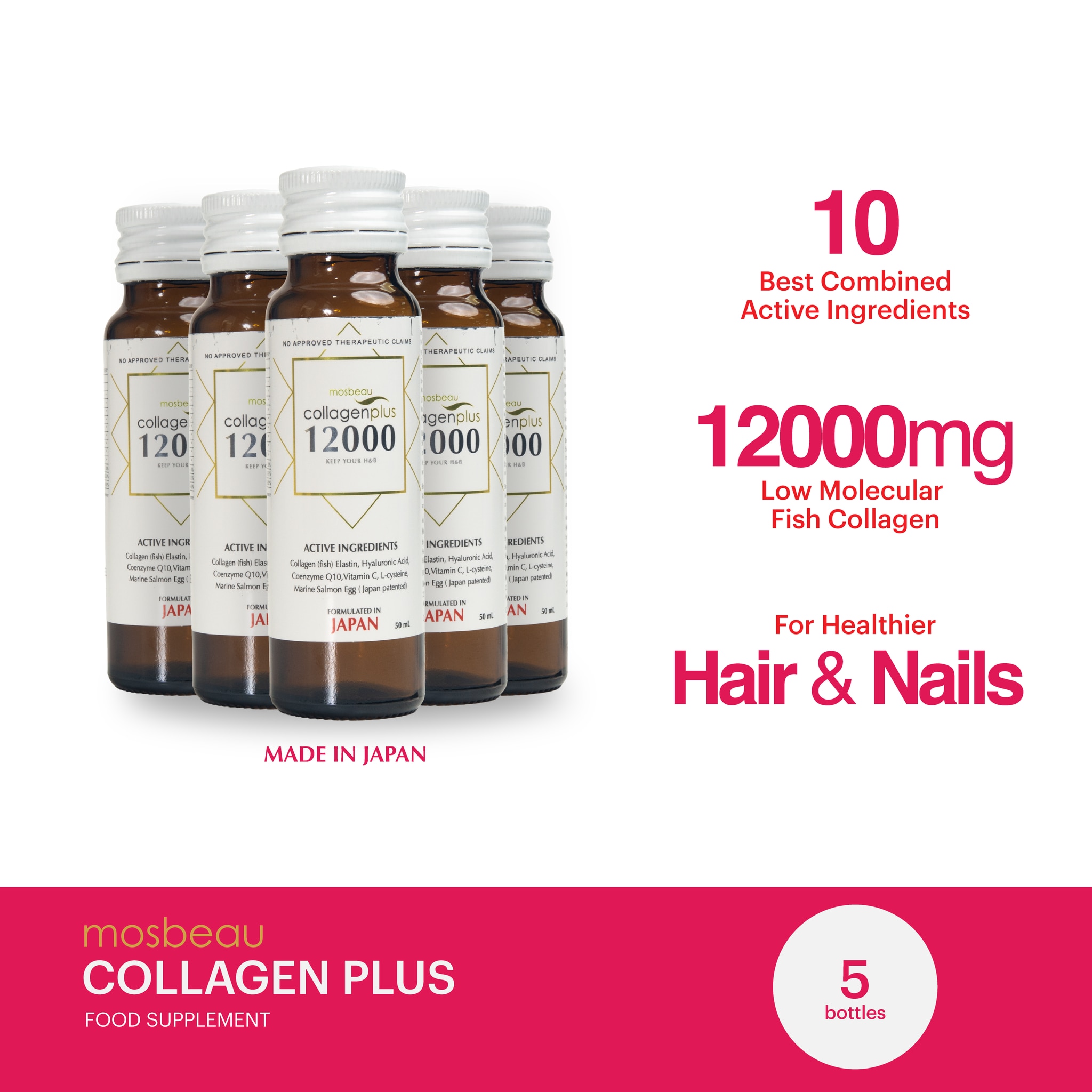 MOSBEAU Collagen Plus 12000mg x5 Pack