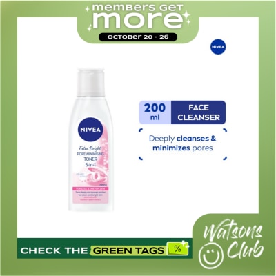 NIVEA NIVEA Extra Bright 5 in 1 Pore Minimising Toner 200ml image