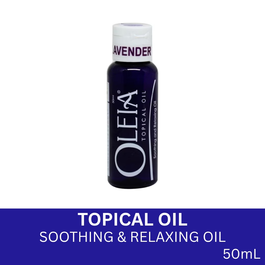 Topical Oil 50ml