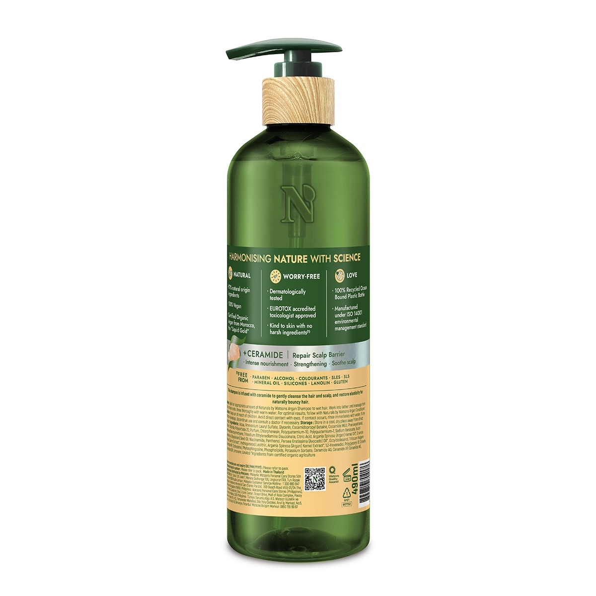 Naturals Argan Oil Hair Shampoo 490ml