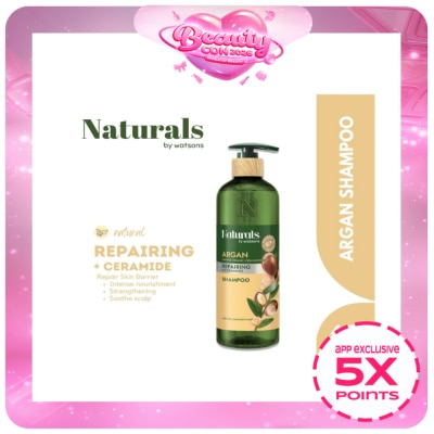 NATURALS WS - Naturals Argan Oil Hair Shampoo 490ml
