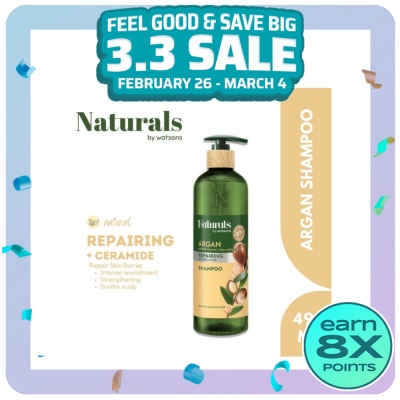 NATURALS WS Naturals Argan Oil Hair Shampoo 490ml