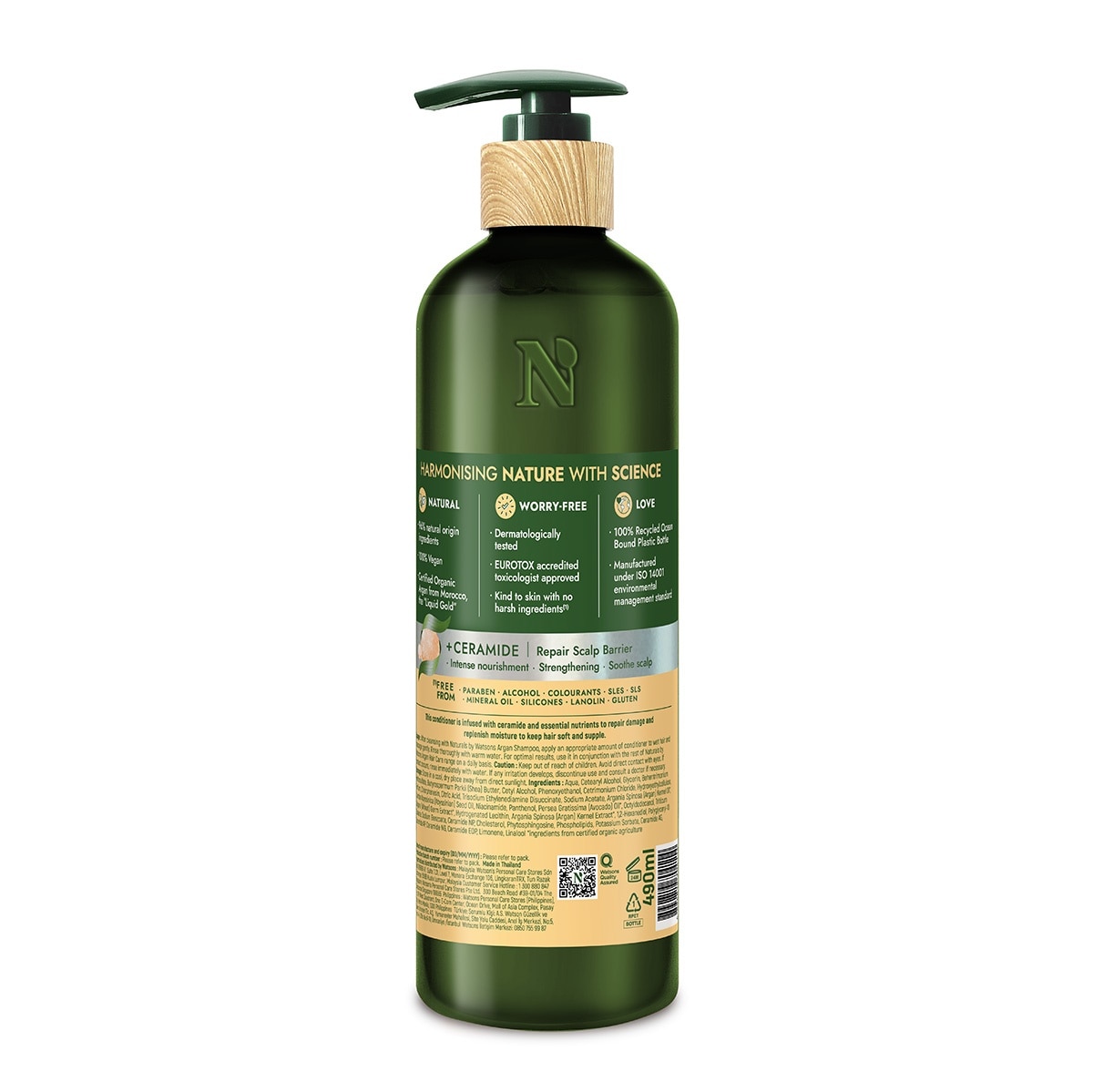 Argan Oil Hair Conditioner 490ml