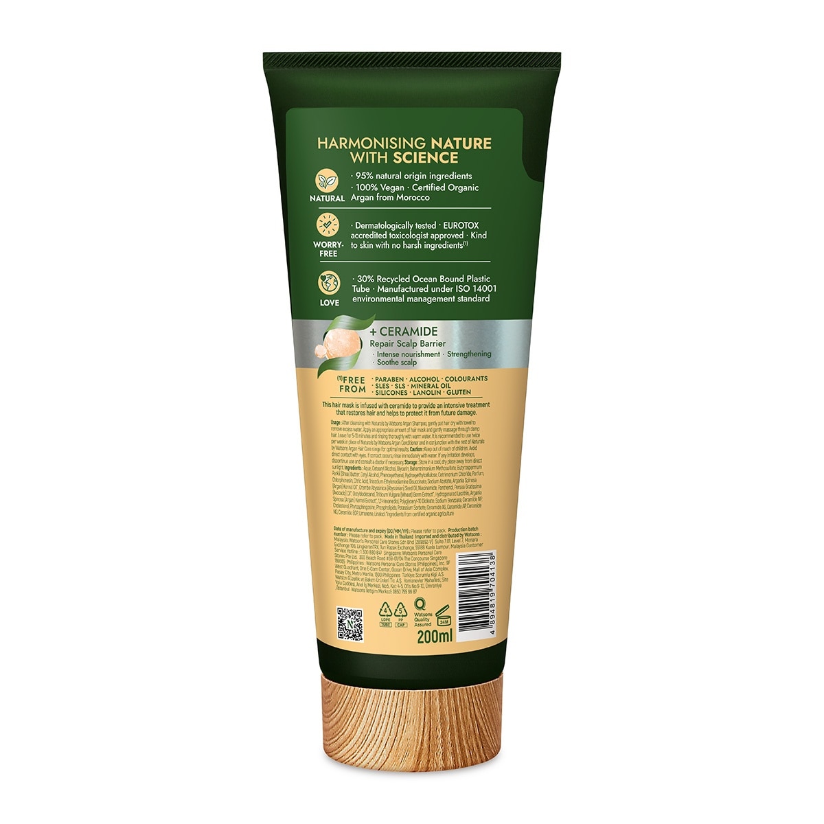 Argan Oil Hair MasK 200g