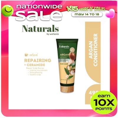 NATURALS WS - Argan Oil Hair MasK 200g