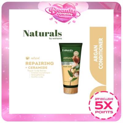 NATURALS WS - Argan Oil Hair MasK 200g