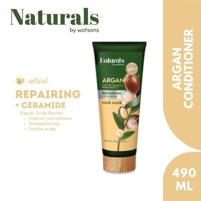 NATURALS WS Argan Oil Hair MasK 200g