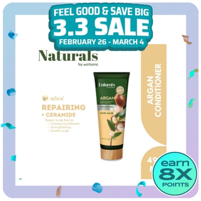 NATURALS WS Argan Oil Hair MasK 200g