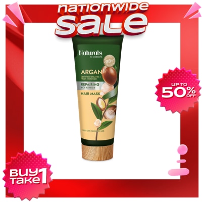 NATURALS WS Argan Oil Hair MasK 200g