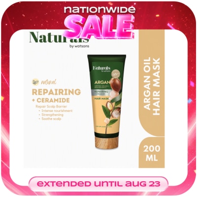 NATURALS WS - Argan Oil Hair MasK 200g image
