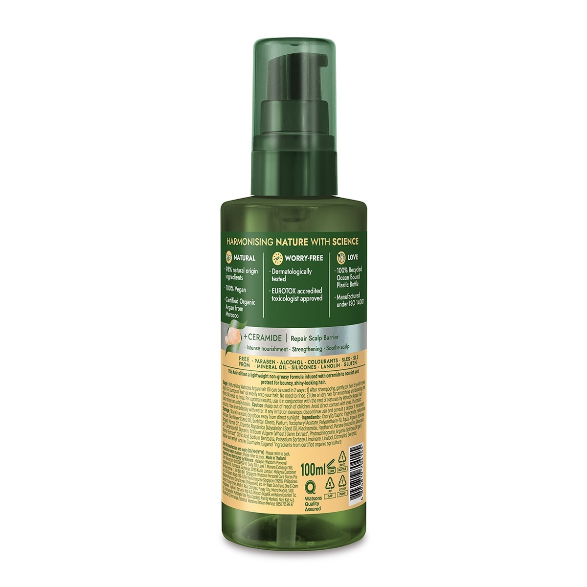 Naturals Argan Oil Hair Oil 100ml