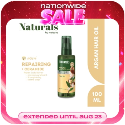 NATURALS WS - Naturals Argan Oil Hair Oil 100ml image