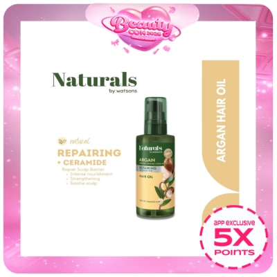 NATURALS WS - Naturals Argan Oil Hair Oil 100ml