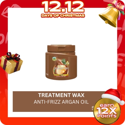 WATSONS Anti-Frizz Treatment Wax Argan Oil 500ml