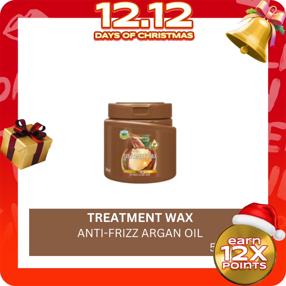 Anti-Frizz Treatment Wax Argan Oil 500ml