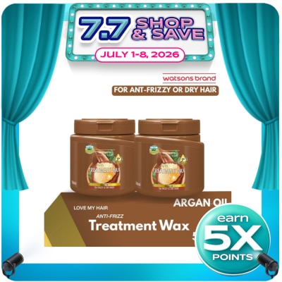 WATSONS - Anti-Frizz Treatment Wax Argan Oil 500ml