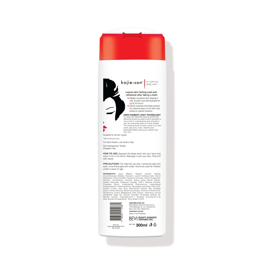 Lightening Body Lotion 250g